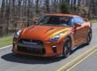 Nissan GT-R 2017 outdoor